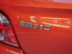 2014款 1.5L 手动 舒适型