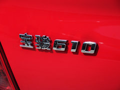 宝骏610 2014款 1.5L 手动 标准型