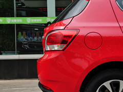 2014款 1.5L 自动 豪华型