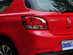 2014款 1.5L 自动 豪华型