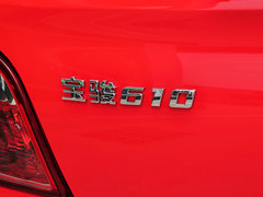 2014款 1.5L 自动 豪华型