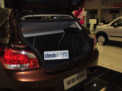 2014款 1.5L 自动 豪华型