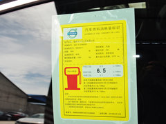 2014款 改款 2.0T 自动 T5 个性运动版