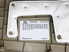 2014款 2.4L 自动 CT豪华商务舒适版 7座