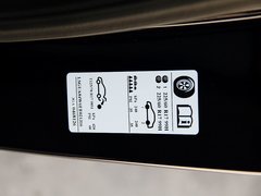2014款 2.4L 自动 CT豪华商务舒适版 7座