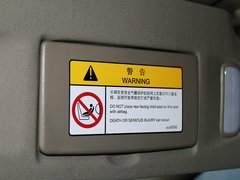 2014款 2.4L 自动 CT豪华商务舒适版 7座