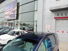 2014款 2.4L 自动 LT豪华商务行政版 7座