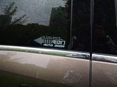 2014款 3.0L 自动 GT豪华商务豪雅版 7座