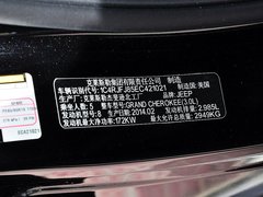 2014款 3.0L 自动 旗舰尊悦版 5座