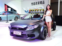 2014款 1.6L 自动 时尚版 5座