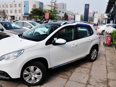 2014款 1.6L 自动 时尚版 5座