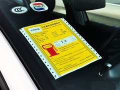 2014款 1.6L 自动 时尚版 5座