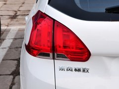 2014款 1.6L 自动 时尚版 5座