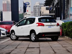 2014款 1.6L 自动 时尚版 5座