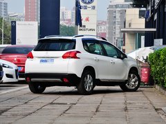 2014款 1.6L 自动 时尚版 5座