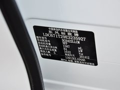 2014款 1.6L 手动 时尚版 5座