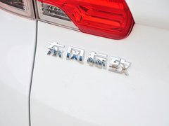 2014款 1.6L 手动 时尚版 5座