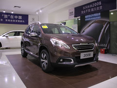 2014款 1.6L 自动 领航版 5座