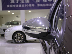 2014款 1.6L 自动 领航版 5座