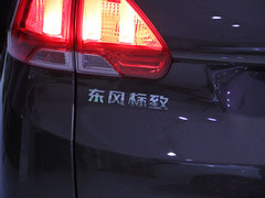 2014款 1.6L 自动 领航版 5座