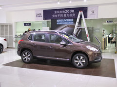2014款 1.6L 自动 领航版 5座