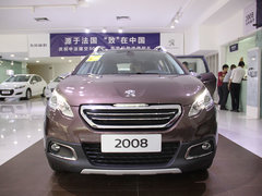 2014款 1.6L 自动 领航版 5座