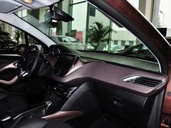 2014款 1.6L 自动 领航版 5座