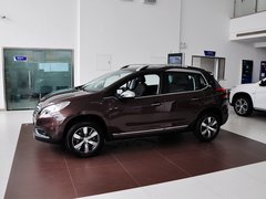 2014款 1.6L 自动 领航版 5座