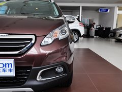 2014款 1.6L 自動(dòng) 領(lǐng)航版 5座