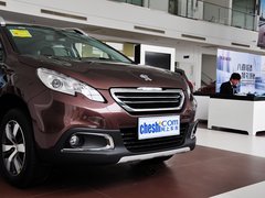2014款 1.6L 自动 领航版 5座