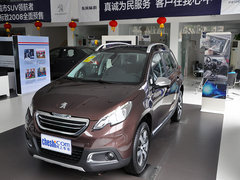 2014款 1.6L 自動 領航版 5座