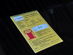 2014款 3.0 自动 AWD 尊贵导航版