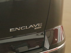 2014款 3.6L 自动 四驱智享旗舰型 7座