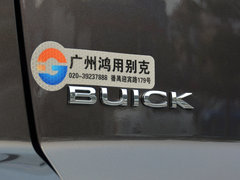 2014款 3.6L 自动 两驱精英舒适型