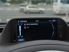 2014款 3.6L 自动 两驱精英舒适型
