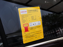 2014款 1.6L AT Premium Special