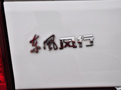2014款 2.4L 手动 行政版