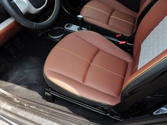 2014款 1.0 MHD 硬顶BoConcept特别版