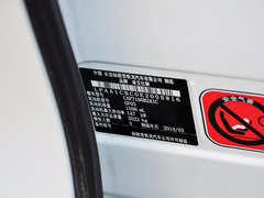 2014款 1.6T 自动 尊享版THP200