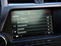 2014款 1.6T 自动 尊享版THP200