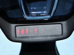 2014款 1.6T 自动 豪华版THP200