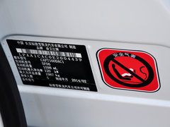 2014款 1.6T 自动 雅致版THP160