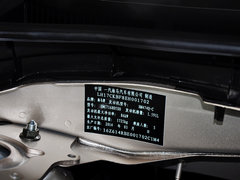 2014款 1.6L 自动 尊贵型