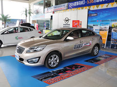 2014款 1.6L 自动 尊贵型