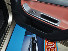 2014款 1.6L 自动 尊贵型