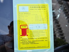 2014款 CLA260 4MATIC