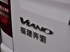 2014款 3.5L 卓越版