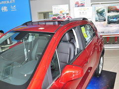 2014款 1.4T 自动 四驱旗舰型 5座