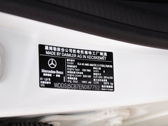2014款 CLA45 AMG 4MATIC