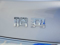 2014款 尊贵版 